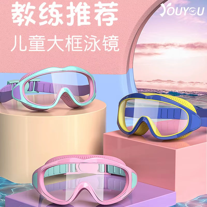 AquaChamp Kids Swim Set – Waterproof Anti-Fog Swimming Goggles & Cap with Protective Case